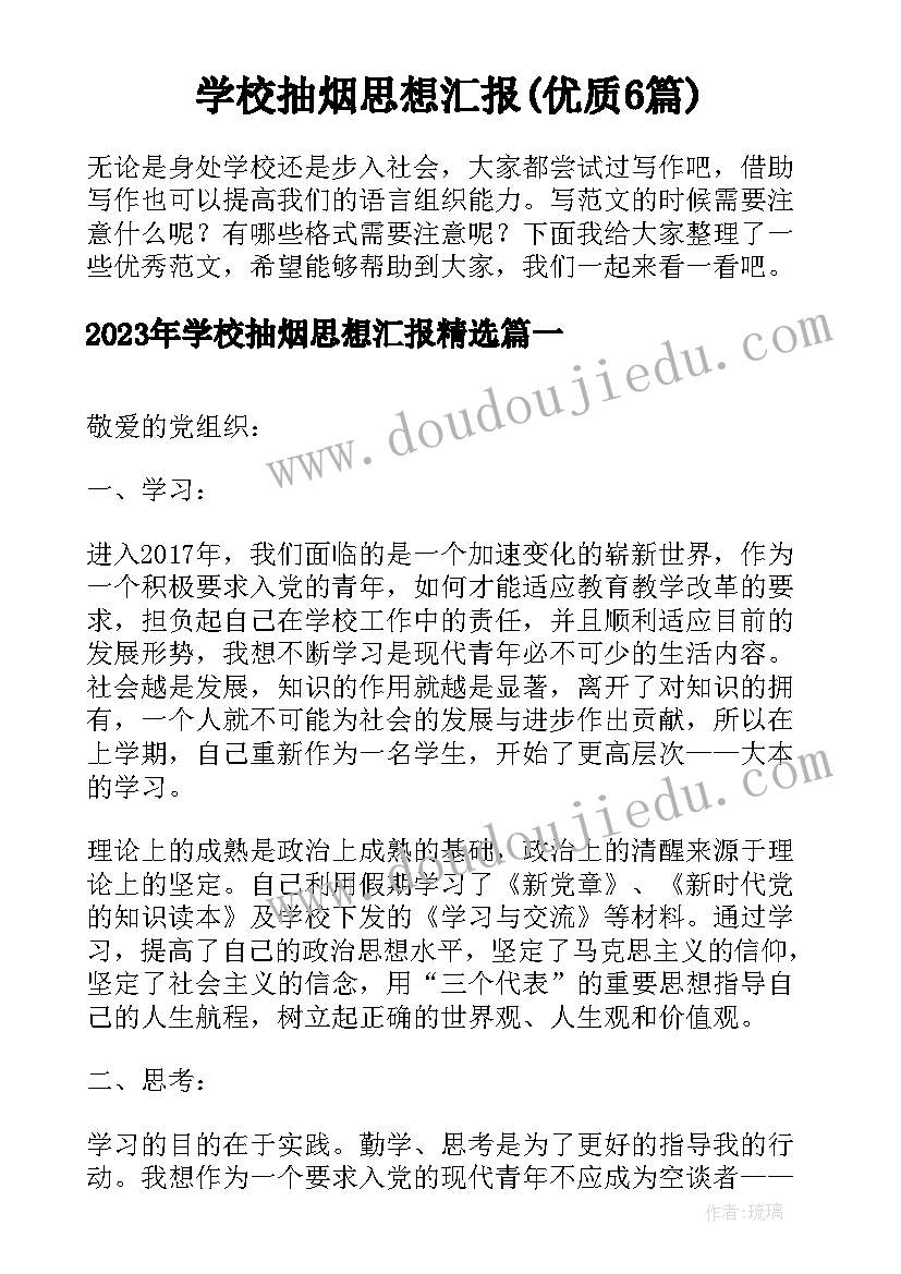 孕妇解除劳动合同赔偿金算(大全5篇)