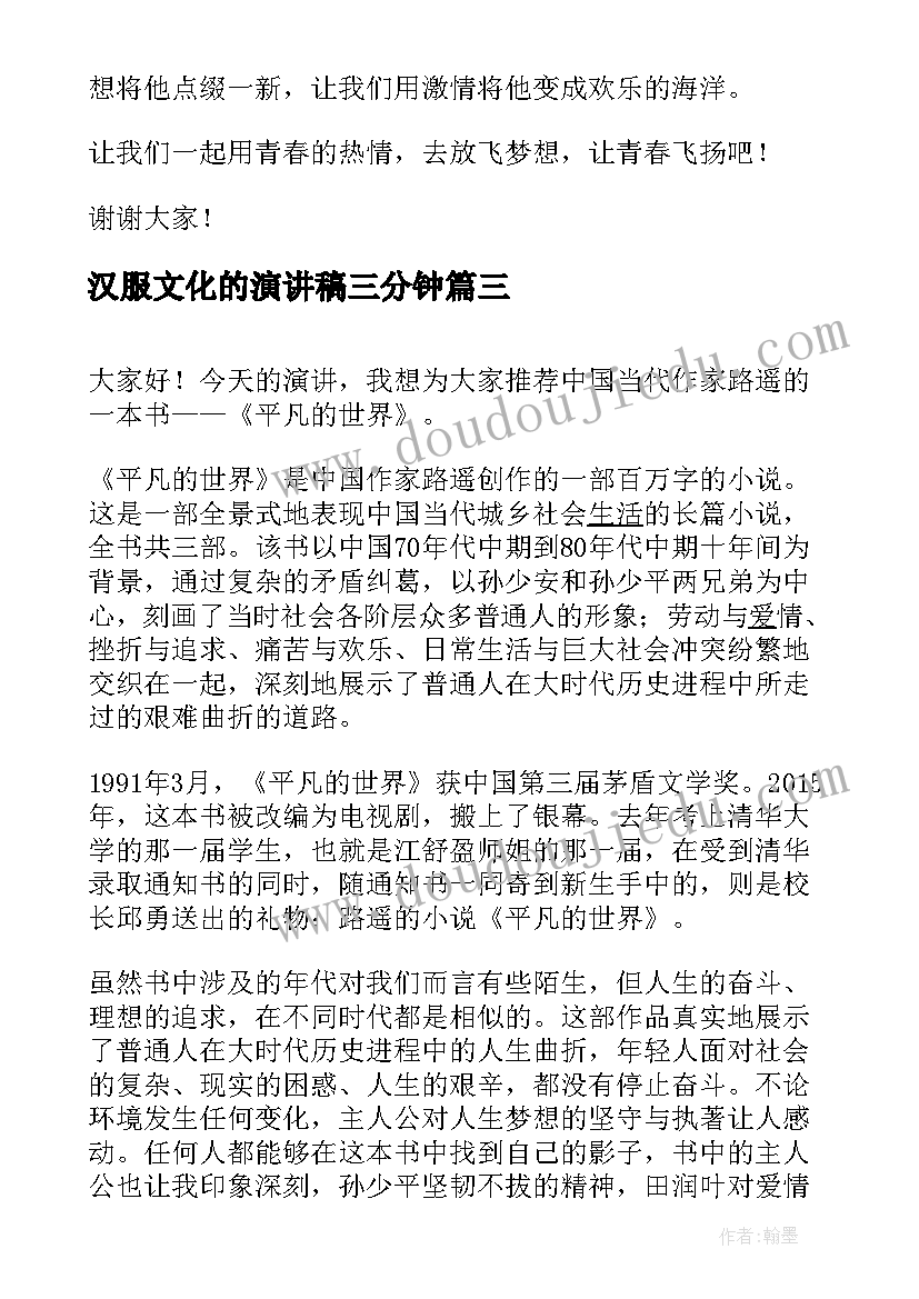 劳动合同法法律条文(模板5篇)