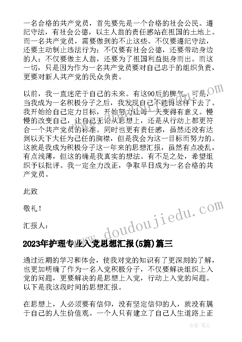 房屋更改合同多少钱 更改房屋租赁合同(优秀5篇)