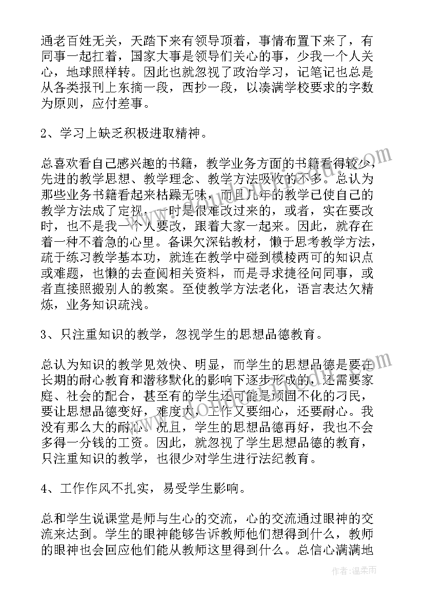 2023年二级建造师证查询 二级建造师聘用合同(实用5篇)