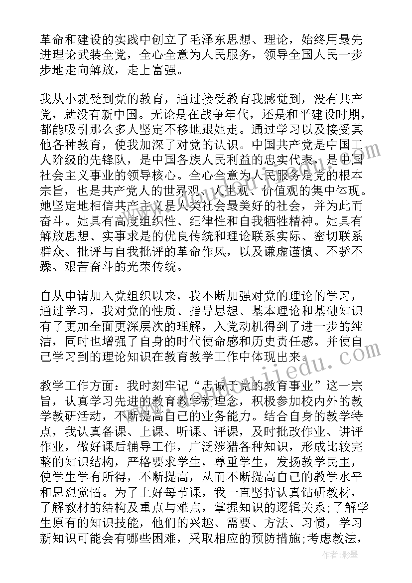 矿泉水销售代理合同(通用6篇)