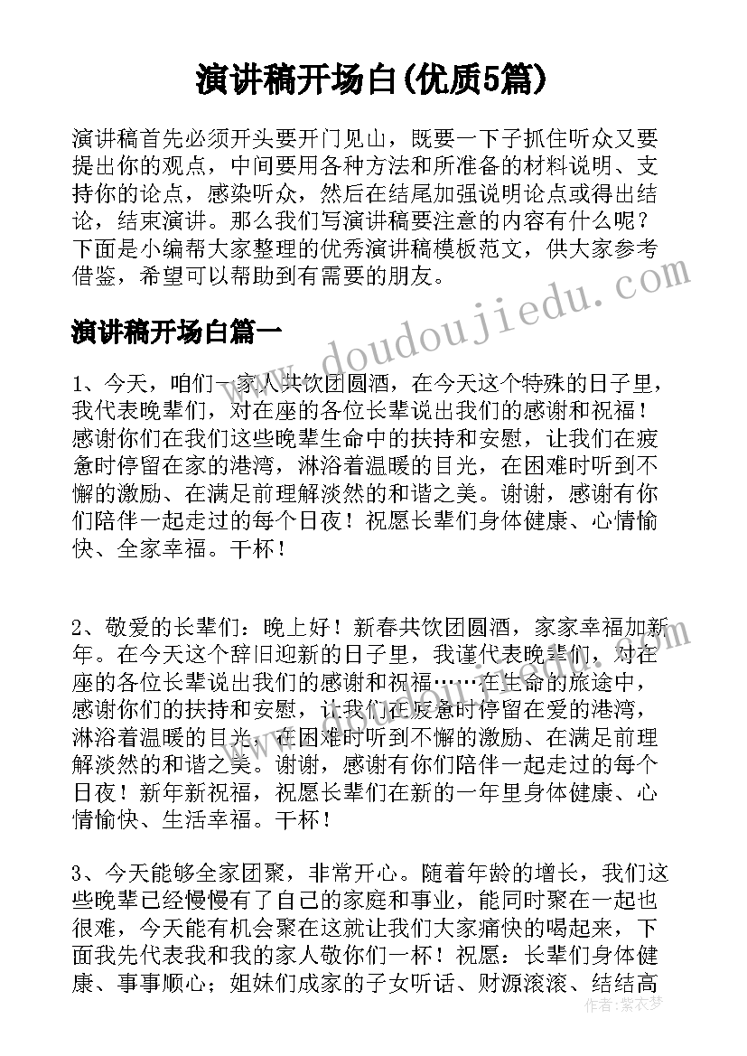 最新培训的翻译 组织青工培训心得(汇总10篇)