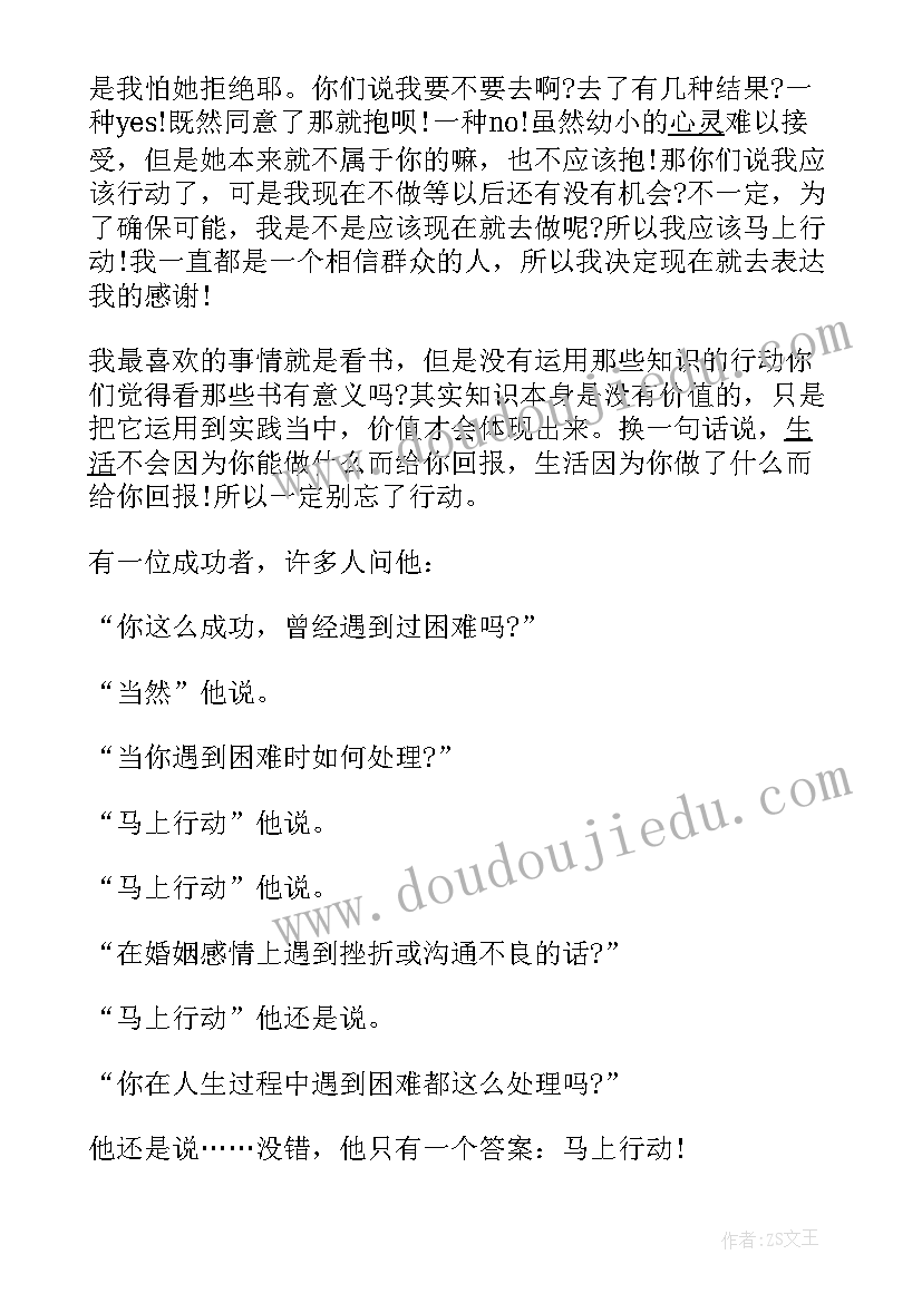 签订合同时如何确定甲方和乙方(汇总8篇)