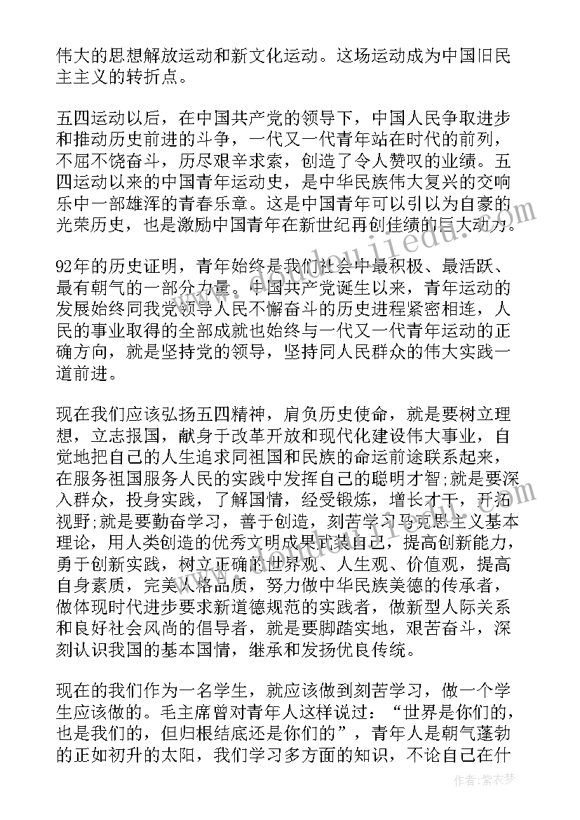 最新劳动合同法预告解除(通用5篇)