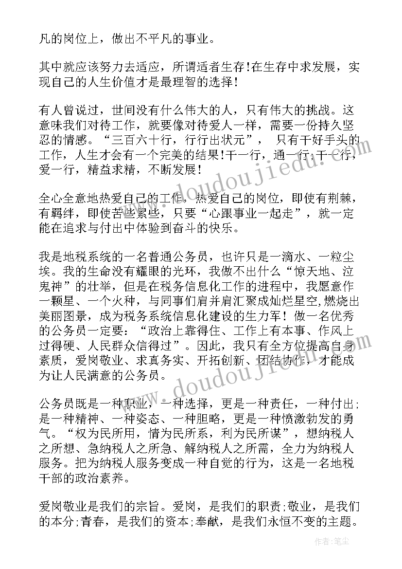 2023年单位解除劳动合同下载 单位解除劳动合同(模板6篇)