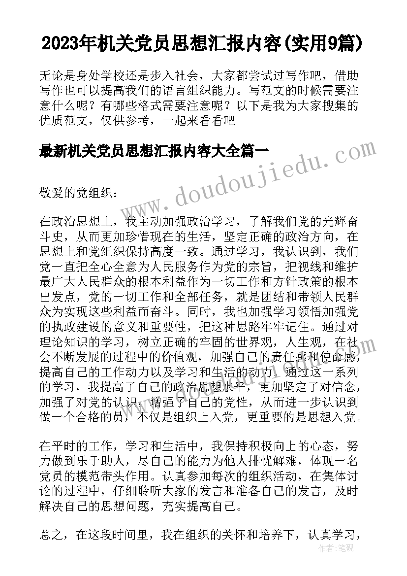 2023年无固定期限劳动合同续签签几年都行嘛 固定期限劳动合同(模板8篇)