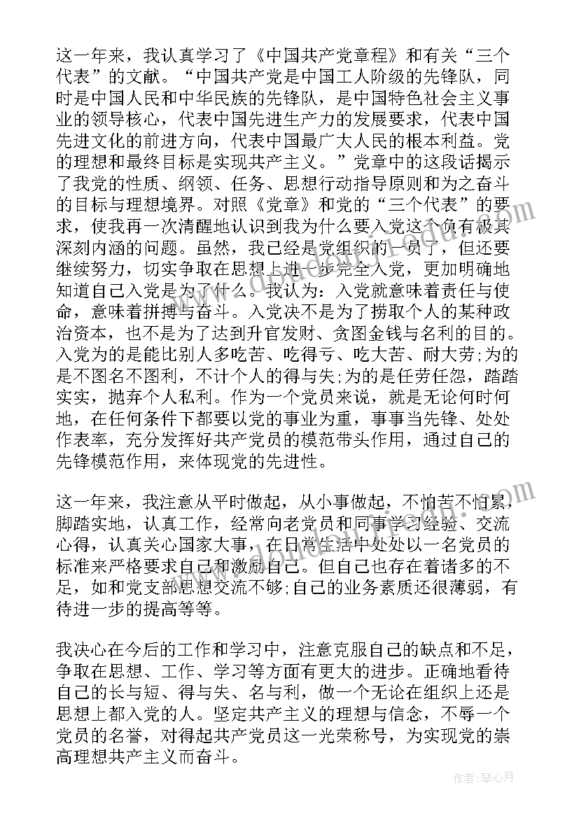 废弃物协议合同 废弃物品销毁合同(通用5篇)