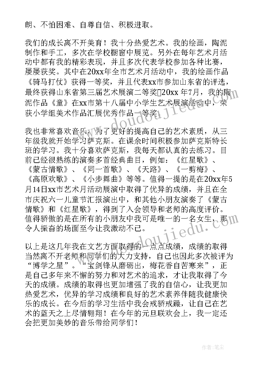 最新合同法代理合同规定(优秀10篇)