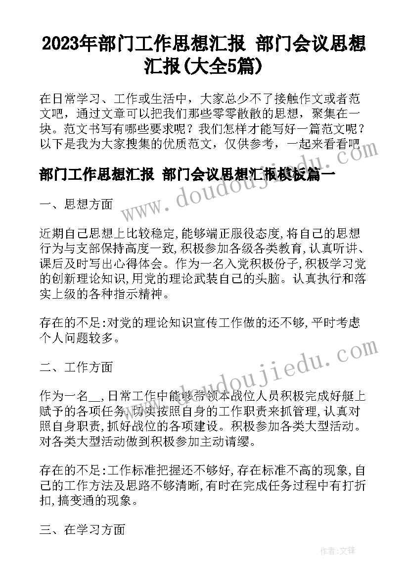 最新土石方爆破工程施工及验收规范 土石方爆破施工合同(实用5篇)