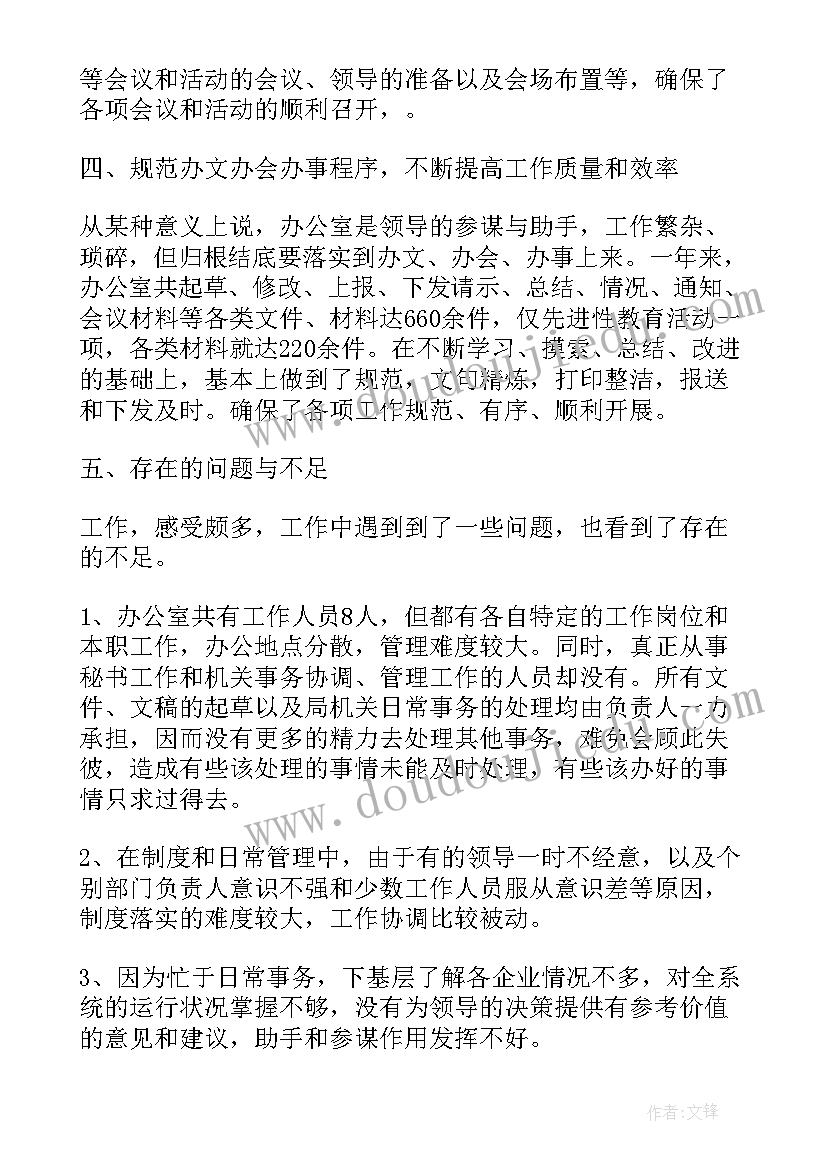 最新土石方爆破工程施工及验收规范 土石方爆破施工合同(实用5篇)