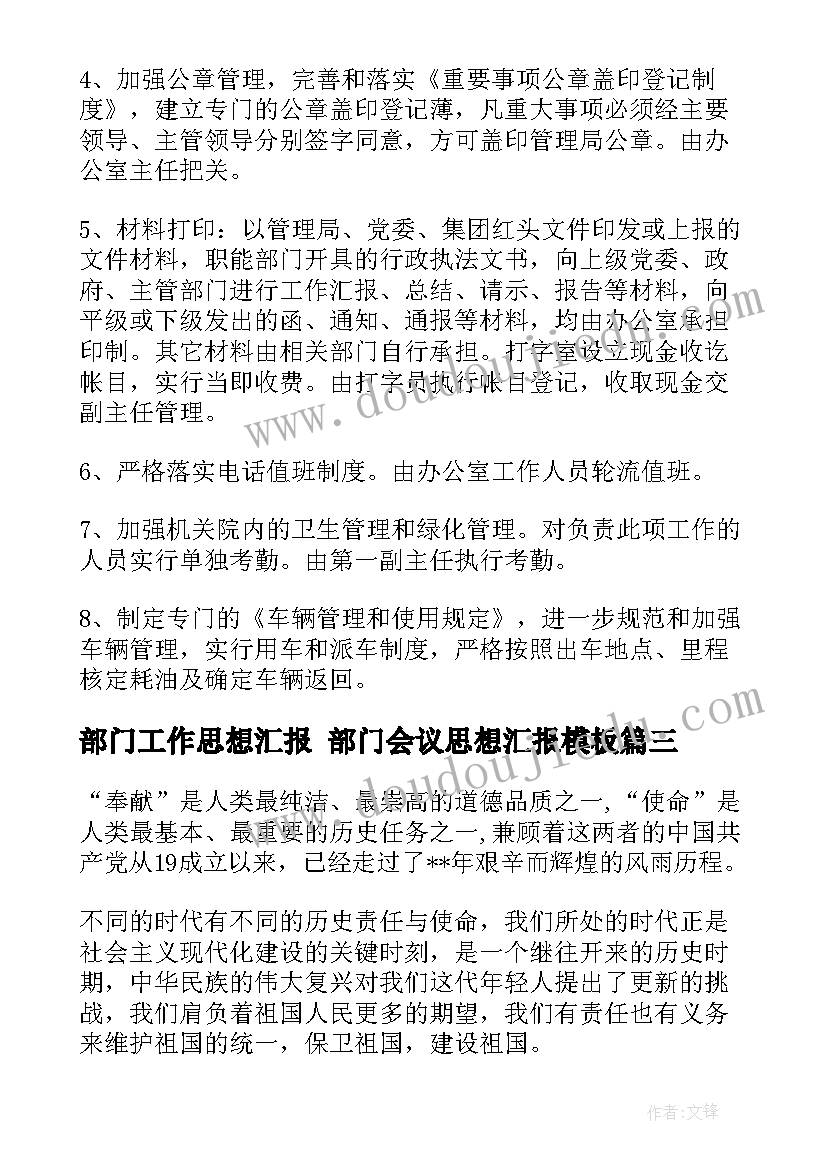 最新土石方爆破工程施工及验收规范 土石方爆破施工合同(实用5篇)