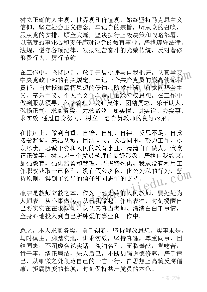 最新公司脱产培训工资算 脱产培训协议合同(实用5篇)