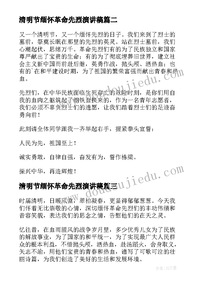 最新租房子合同怎样签才有效(通用5篇)