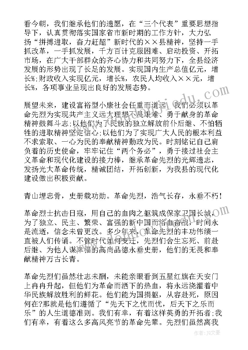 最新租房子合同怎样签才有效(通用5篇)