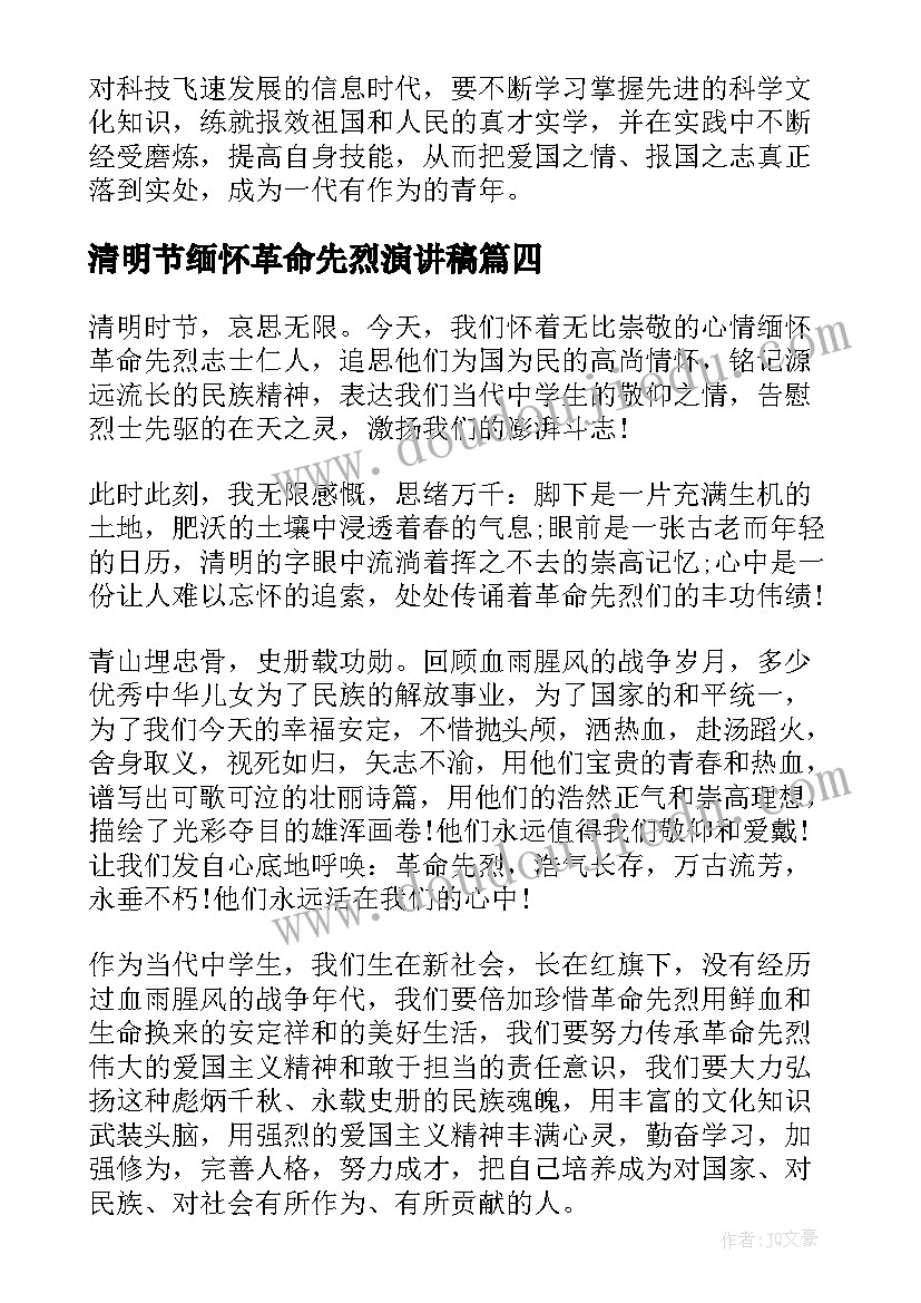 最新租房子合同怎样签才有效(通用5篇)