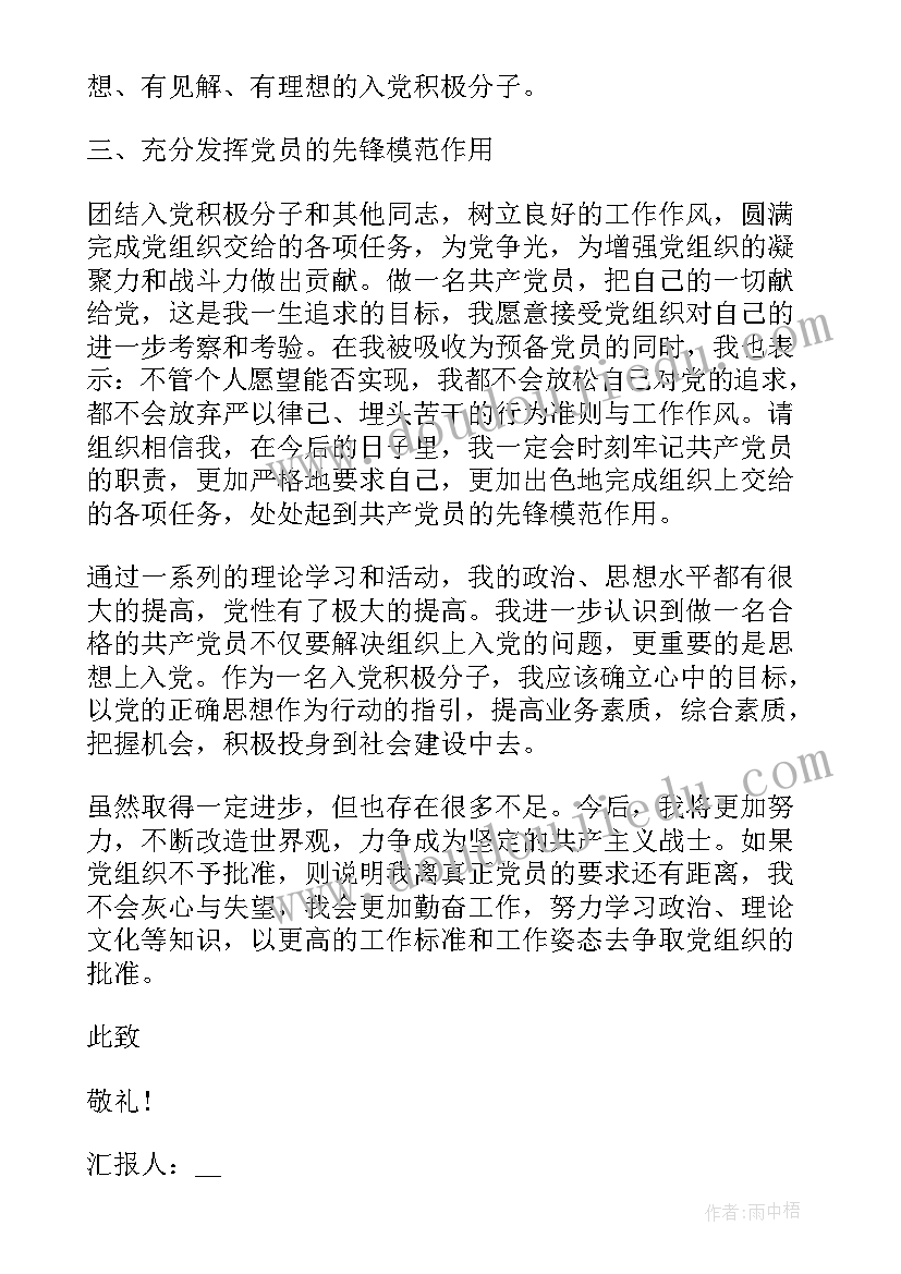 2023年解除劳动合同证明书丢了能补吗(模板8篇)