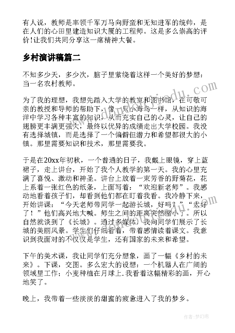 最新高中生个人学期总结(汇总6篇)