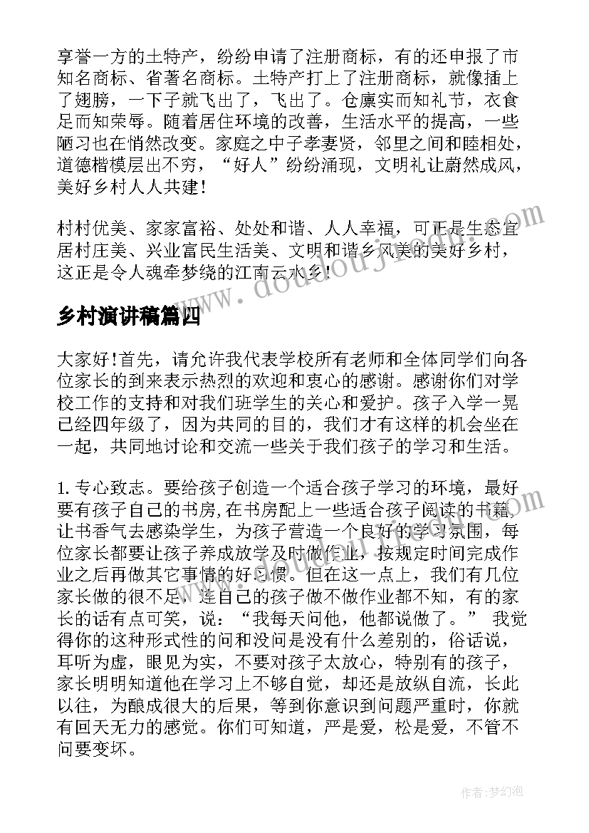 最新高中生个人学期总结(汇总6篇)