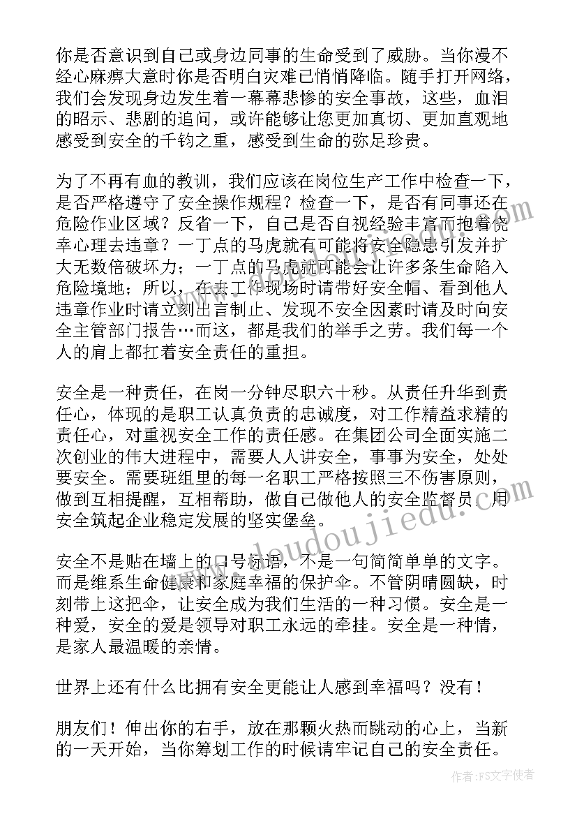 2023年救助合同的种类有哪些(精选5篇)