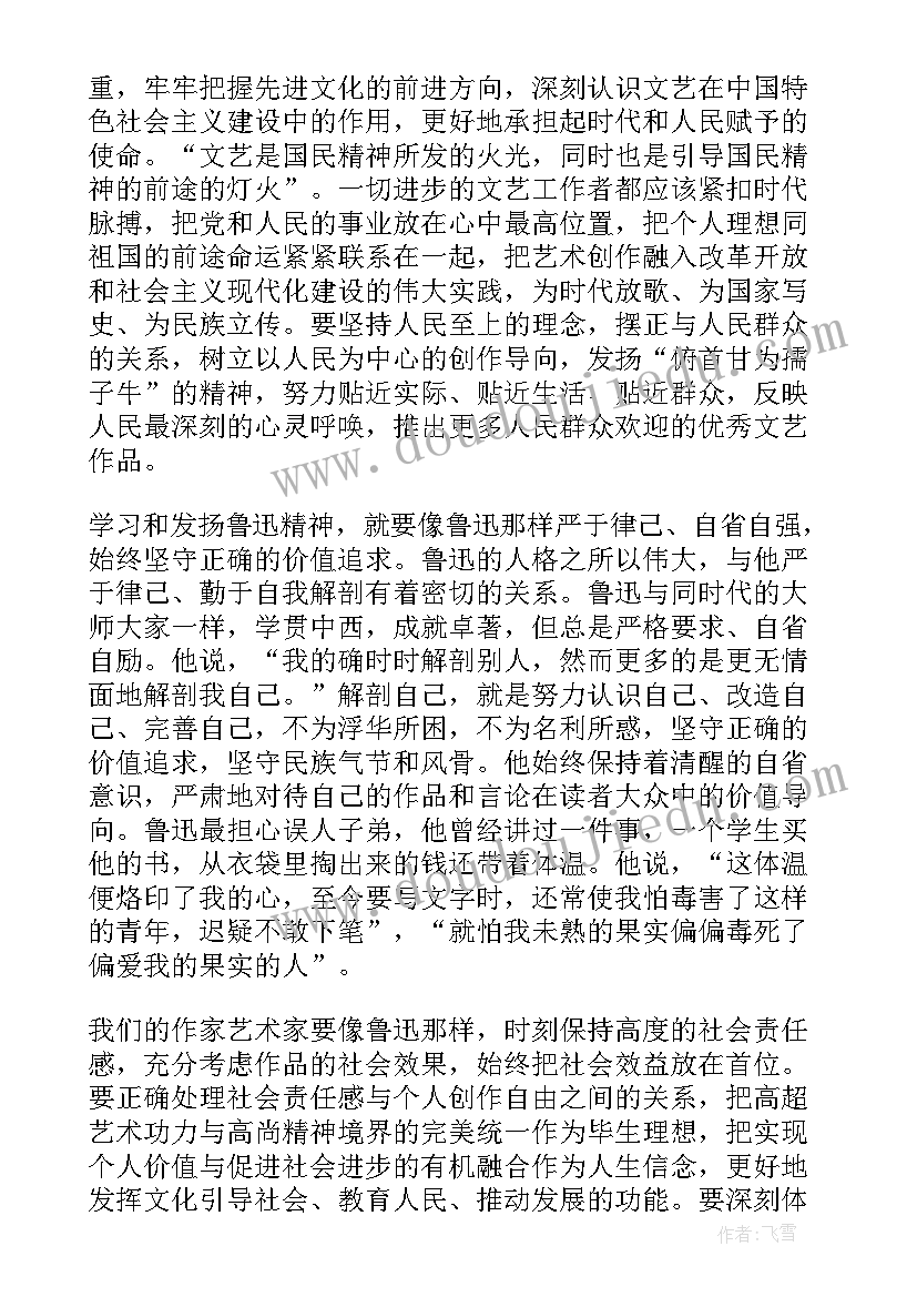 2023年英文劳动合同签才正规(大全8篇)