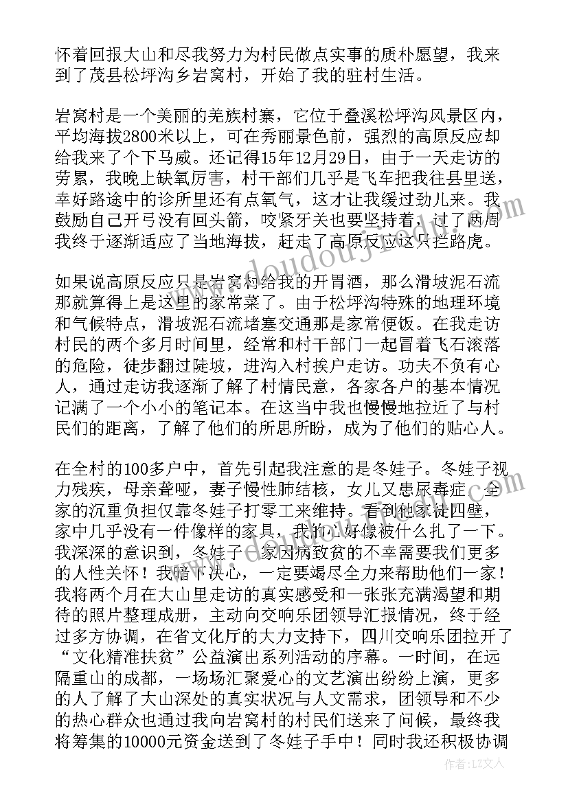 最新一方合同丢了(模板9篇)