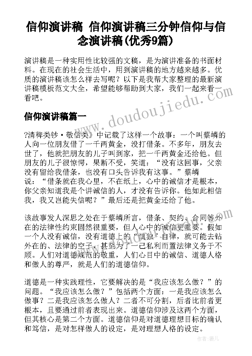 酒店管理系统的可行性分析 信息管理系统可行性分析报告(实用5篇)