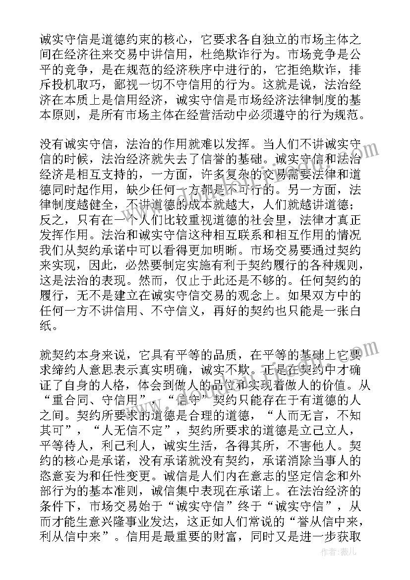 酒店管理系统的可行性分析 信息管理系统可行性分析报告(实用5篇)