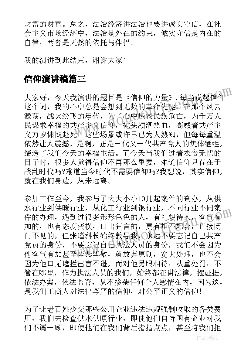 酒店管理系统的可行性分析 信息管理系统可行性分析报告(实用5篇)