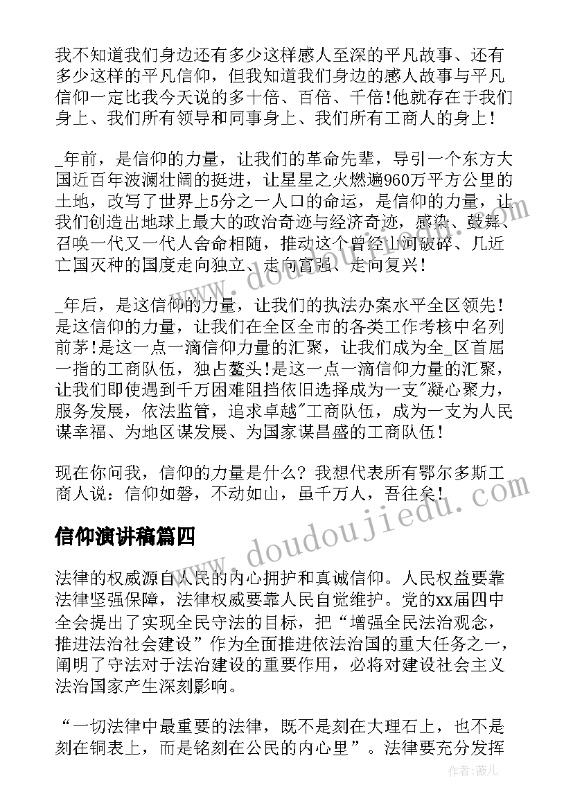 酒店管理系统的可行性分析 信息管理系统可行性分析报告(实用5篇)