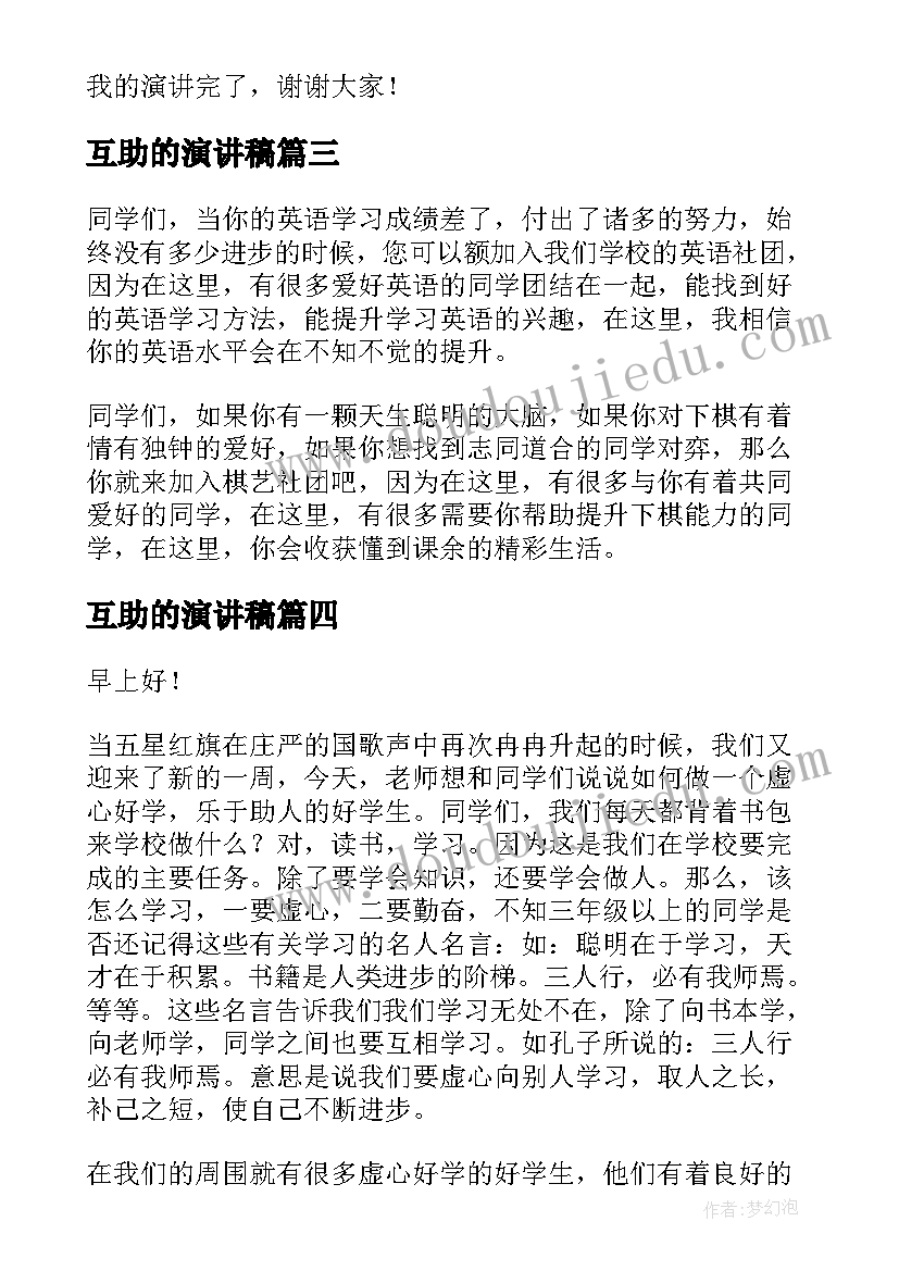 最新专业技术岗位述职报告(优秀7篇)