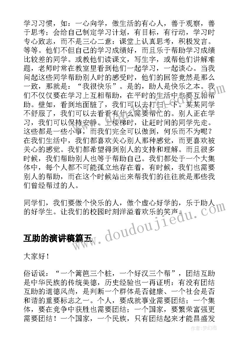 最新专业技术岗位述职报告(优秀7篇)