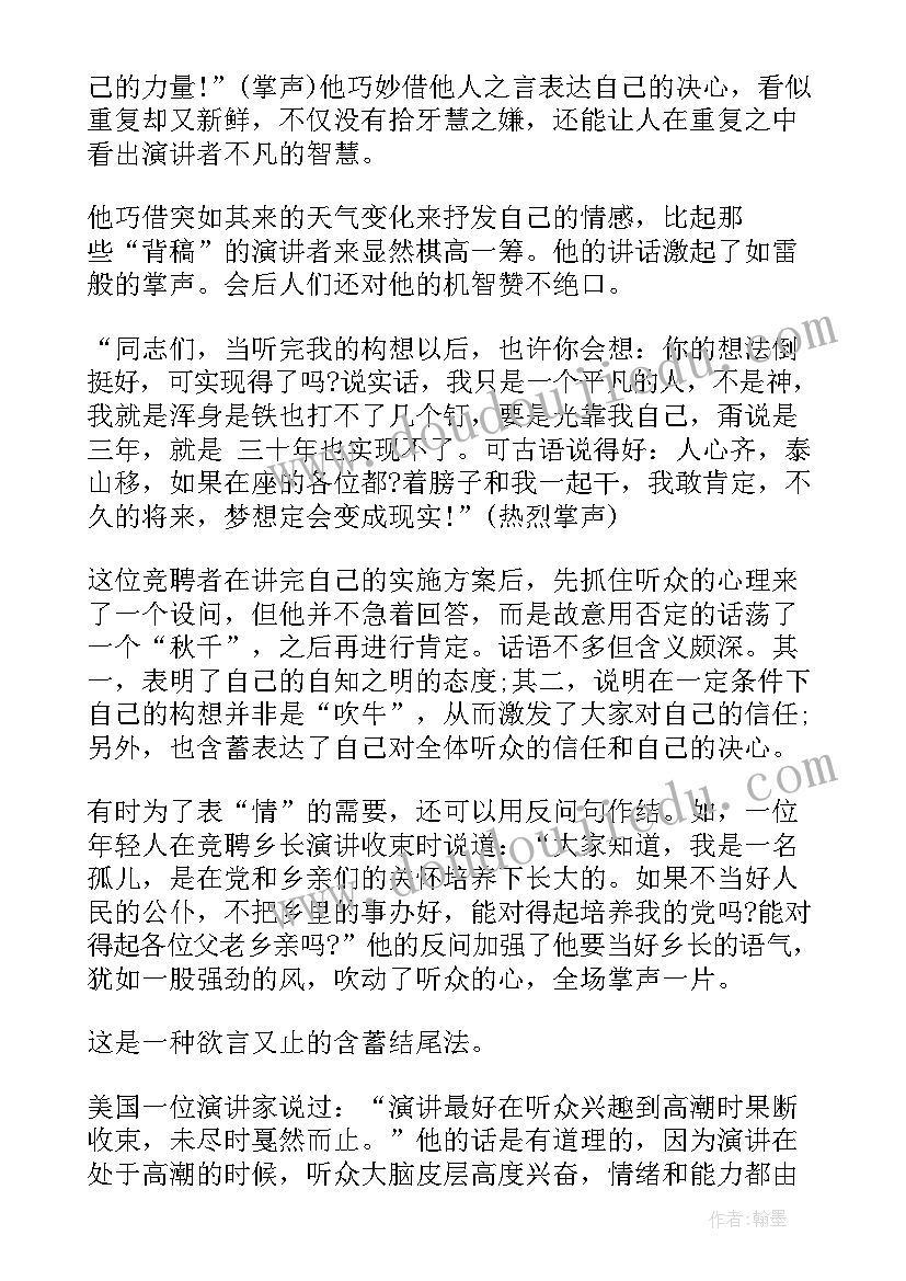 最新合作合同样本库(实用5篇)