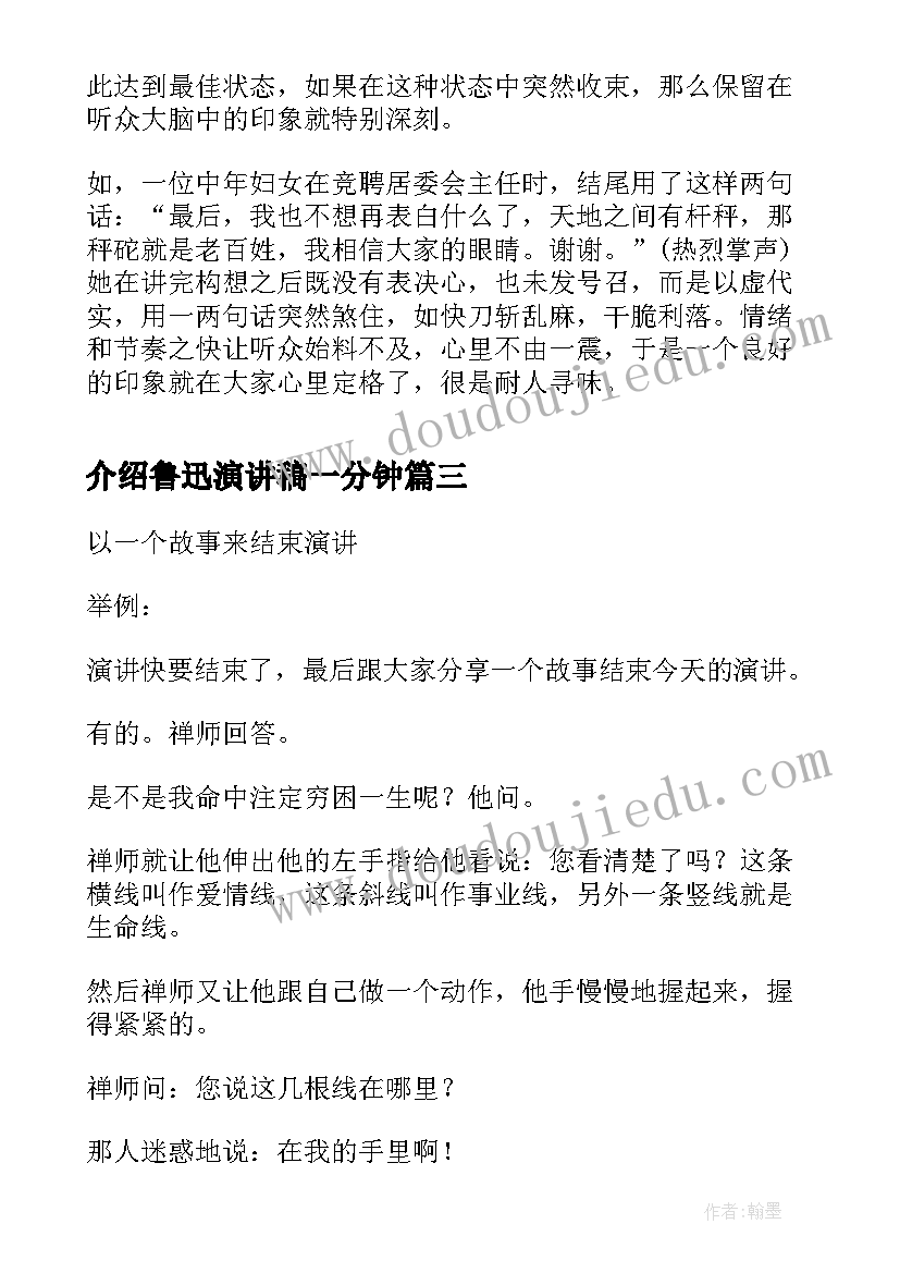 最新合作合同样本库(实用5篇)