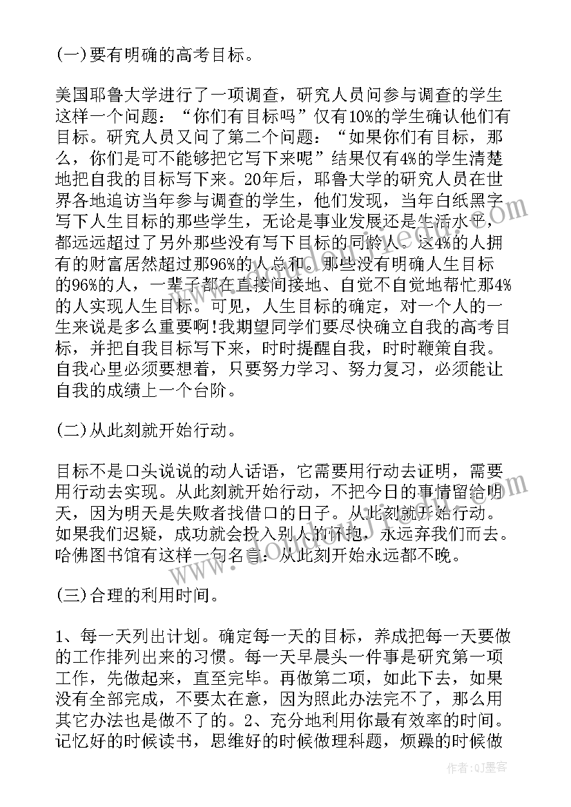 解除孕期劳动合同(模板5篇)