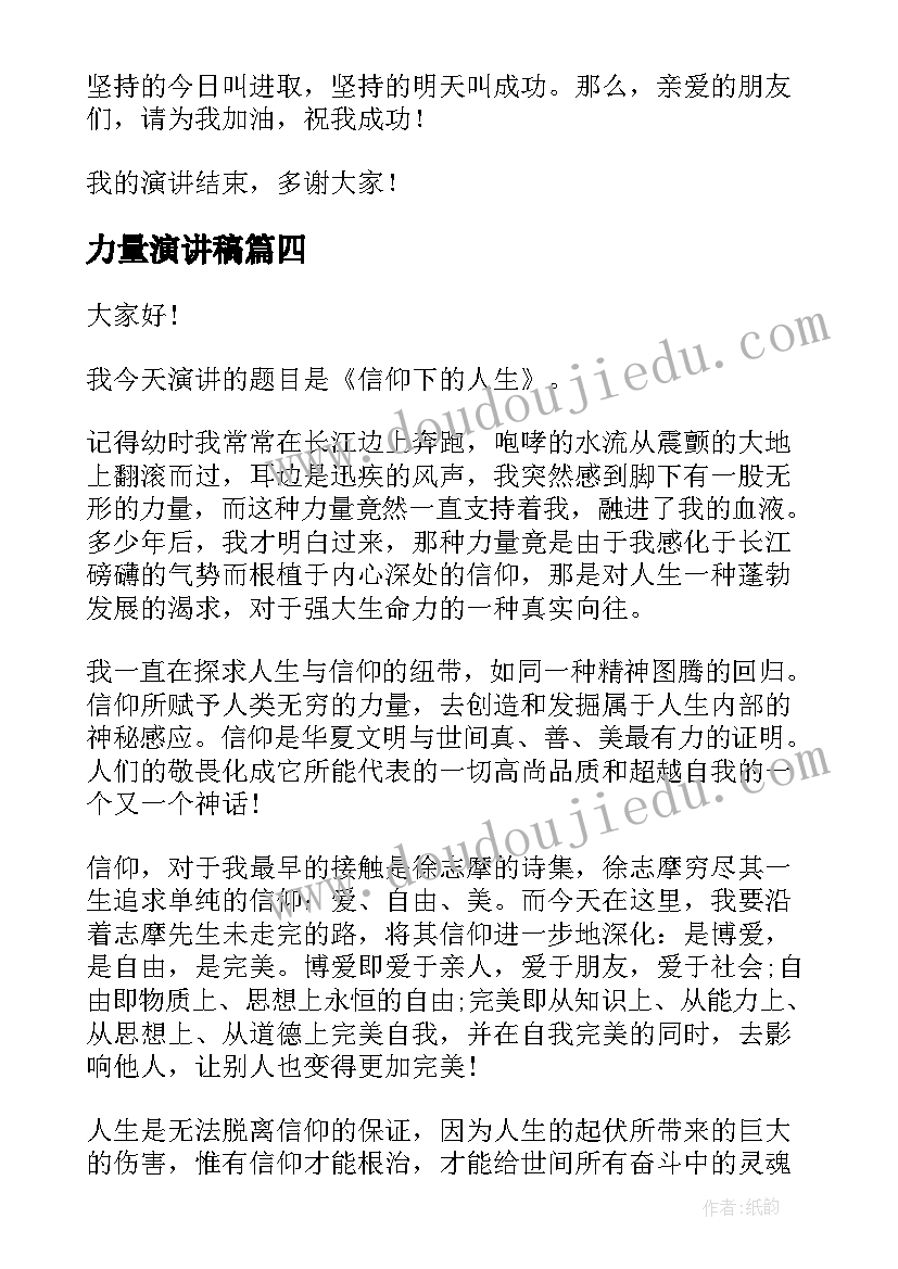 最新修池塘承包合同协议书 池塘承包合同(汇总5篇)