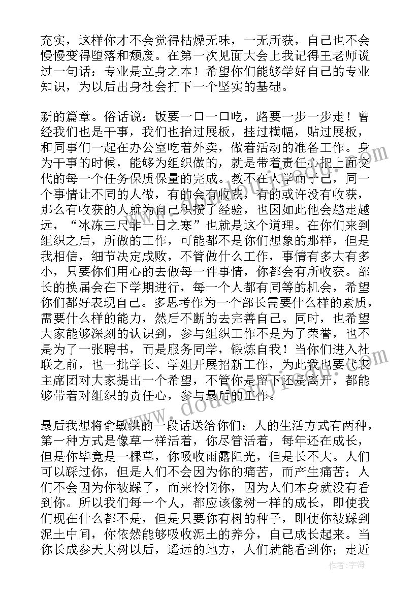 最新电脑买卖合同的有哪些 电脑买卖合同(大全6篇)