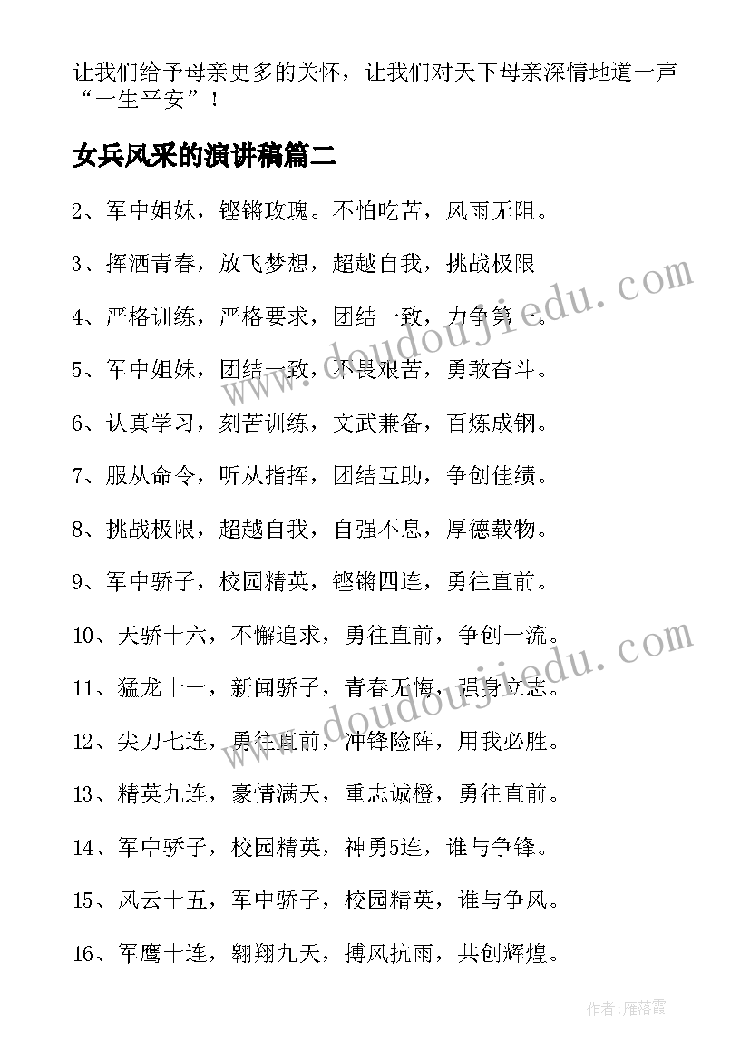 大修合同属于合同类型 车辆大修免责合同(通用5篇)