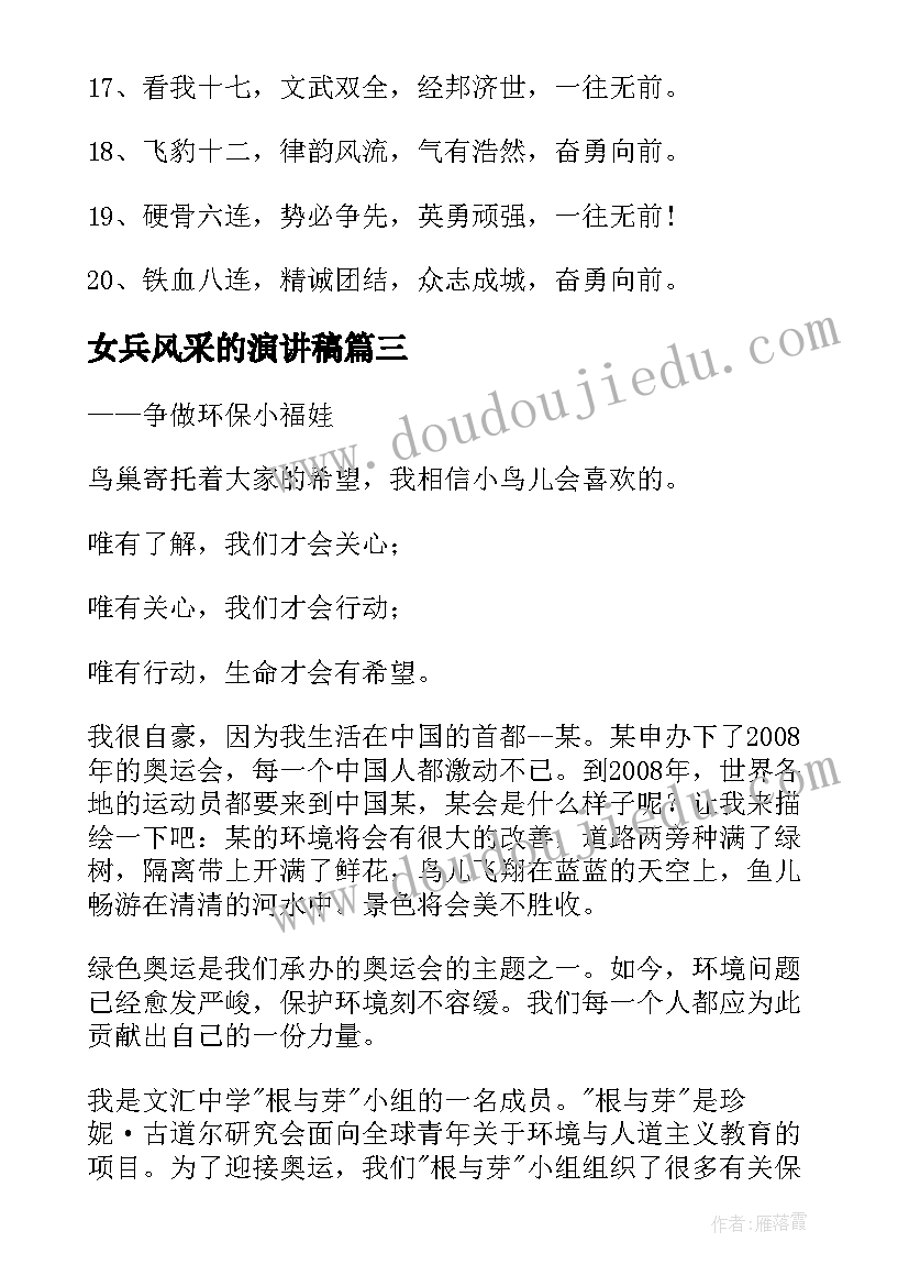 大修合同属于合同类型 车辆大修免责合同(通用5篇)