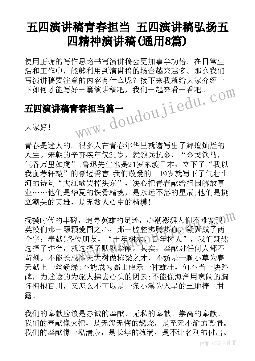 最新美术托班教学反思与评价(优质6篇)