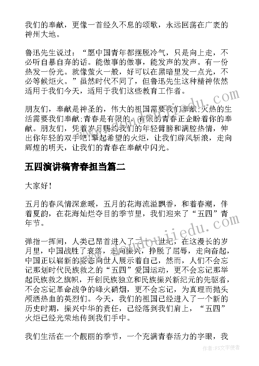 最新美术托班教学反思与评价(优质6篇)