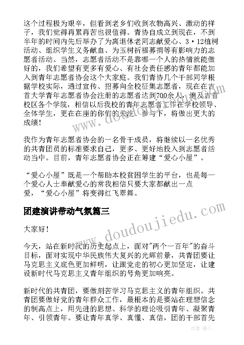 最新买二手房不签合同(精选5篇)