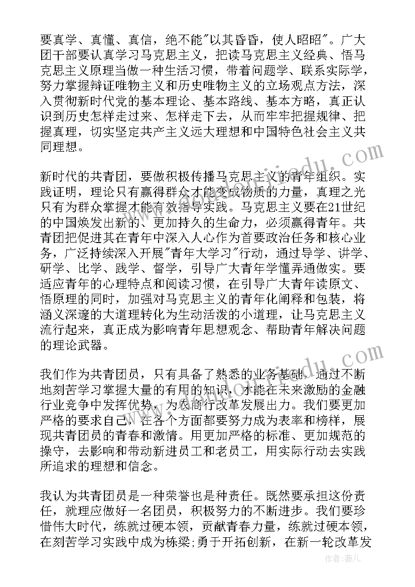 最新买二手房不签合同(精选5篇)