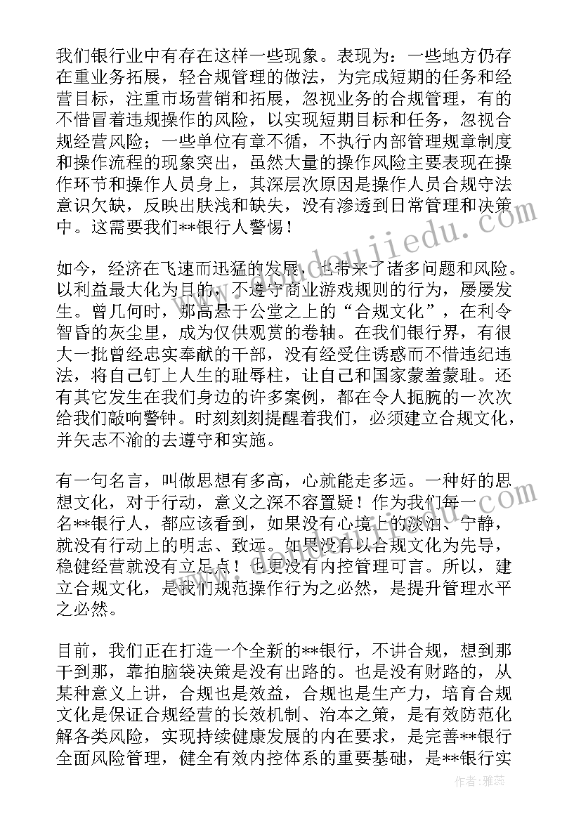 劳动合同解除劳动合同证明书(通用10篇)