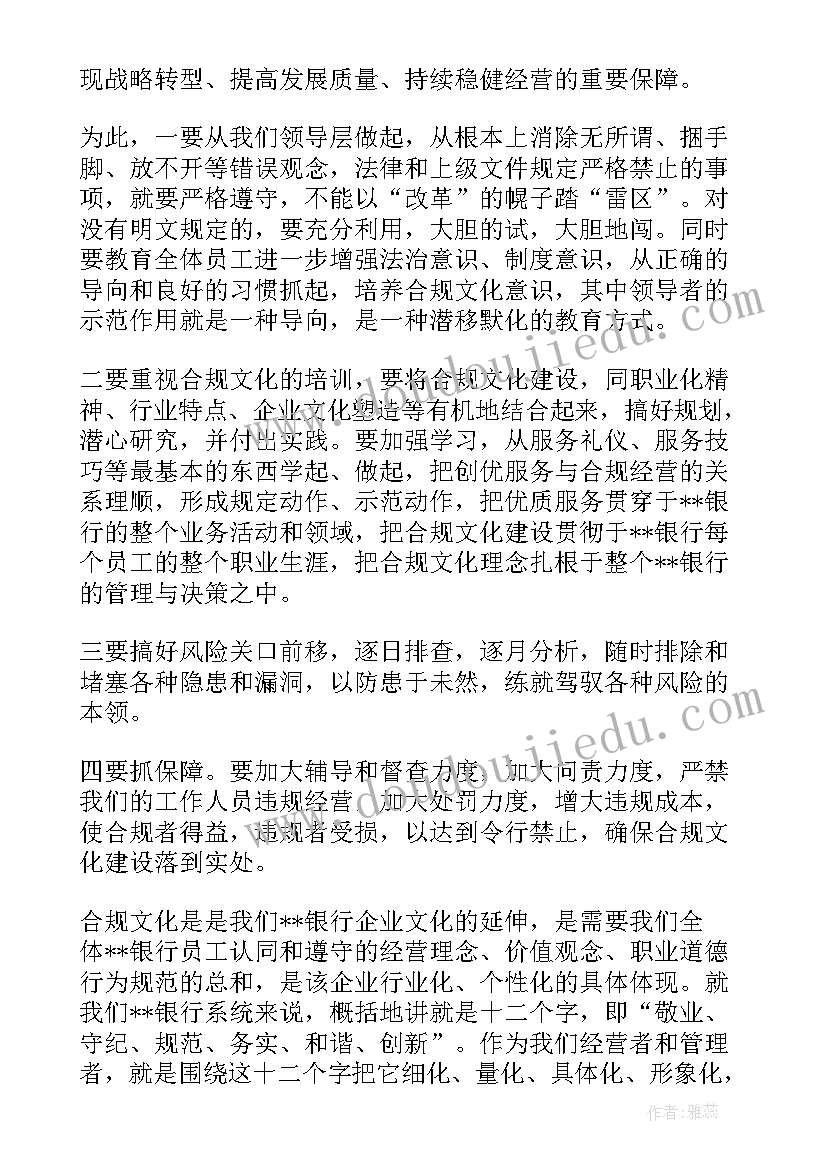 劳动合同解除劳动合同证明书(通用10篇)