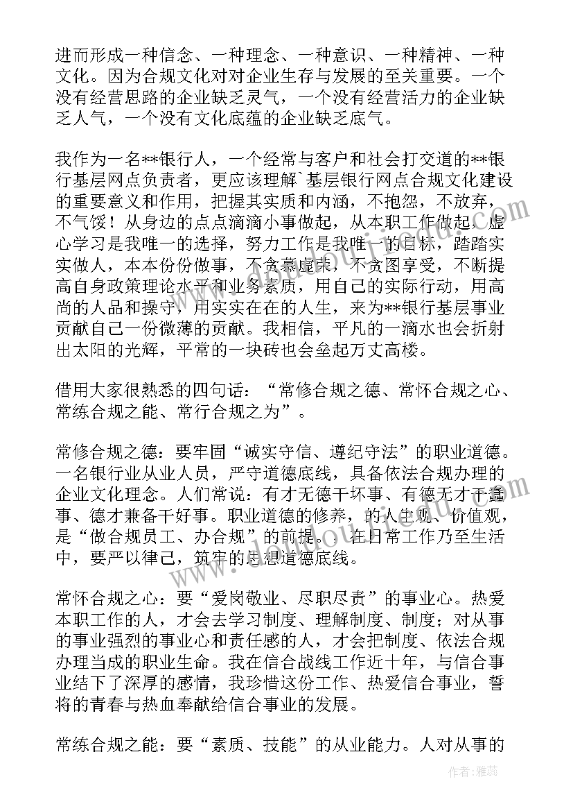 劳动合同解除劳动合同证明书(通用10篇)