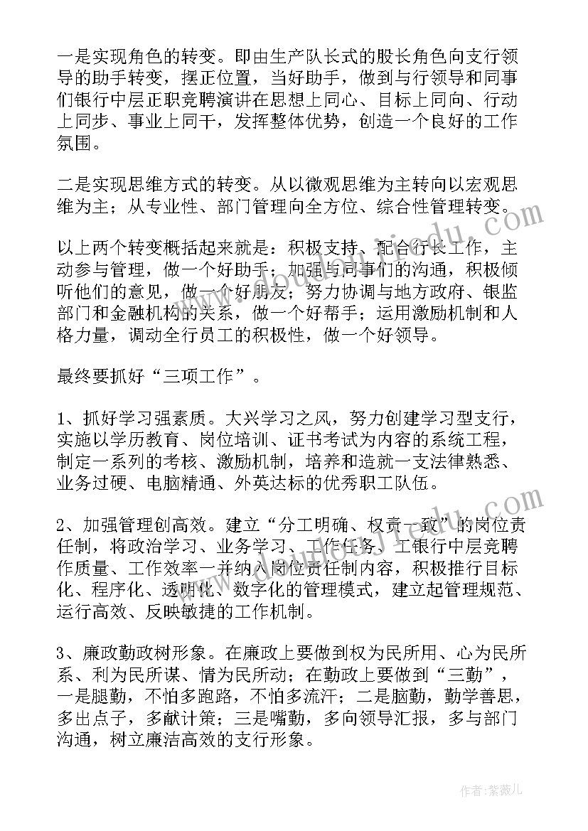 最新农村高中贫困生补助申请书 农村贫困生申请书(通用5篇)