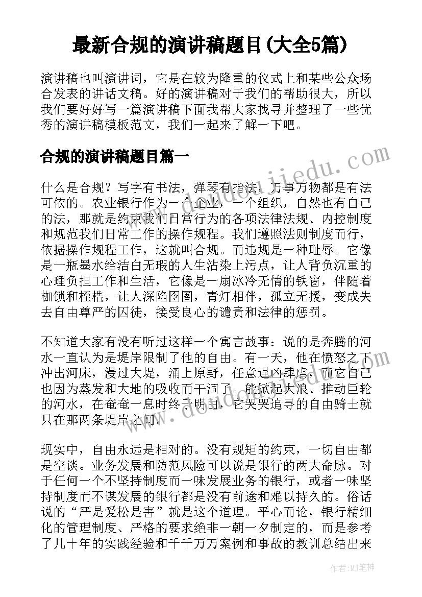 最新抓党建个人述职报告(精选5篇)