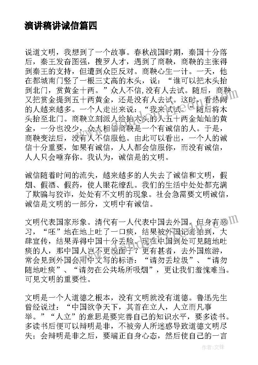 窗口服务人员述职报告总结(通用8篇)