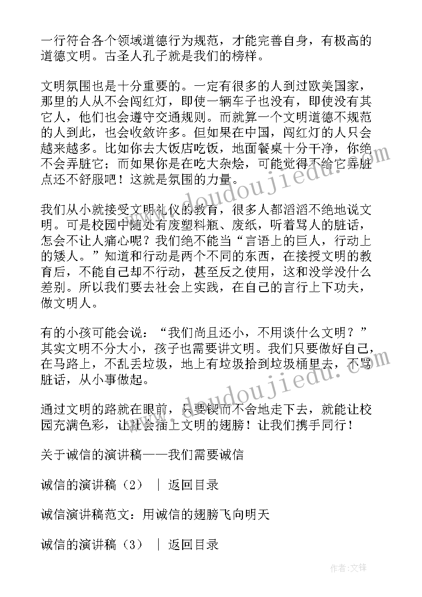 窗口服务人员述职报告总结(通用8篇)