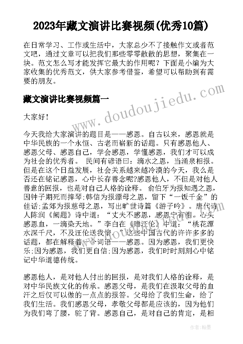 2023年施工过程质量控制的基本原则 煤矿矿建工程施工质量控制强化措施论文(精选5篇)